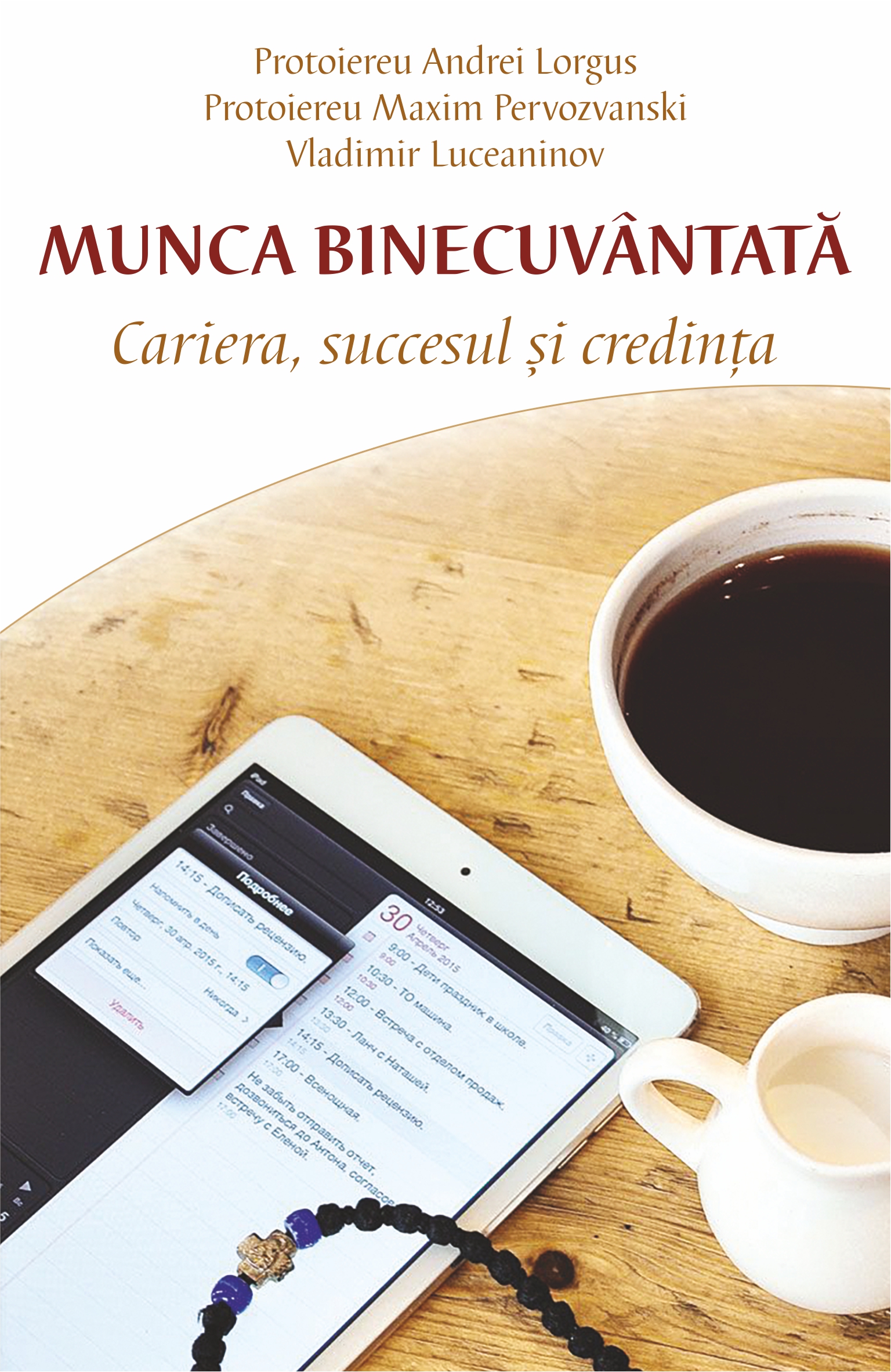 Munca binecuvântată Cariera, succesul si credinta